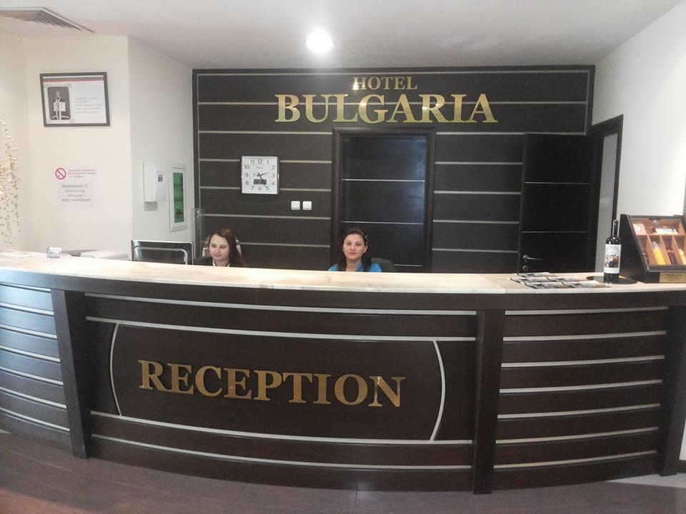 Hotel Bulgaria Petrich (Blagoevgrad) Exterior photo